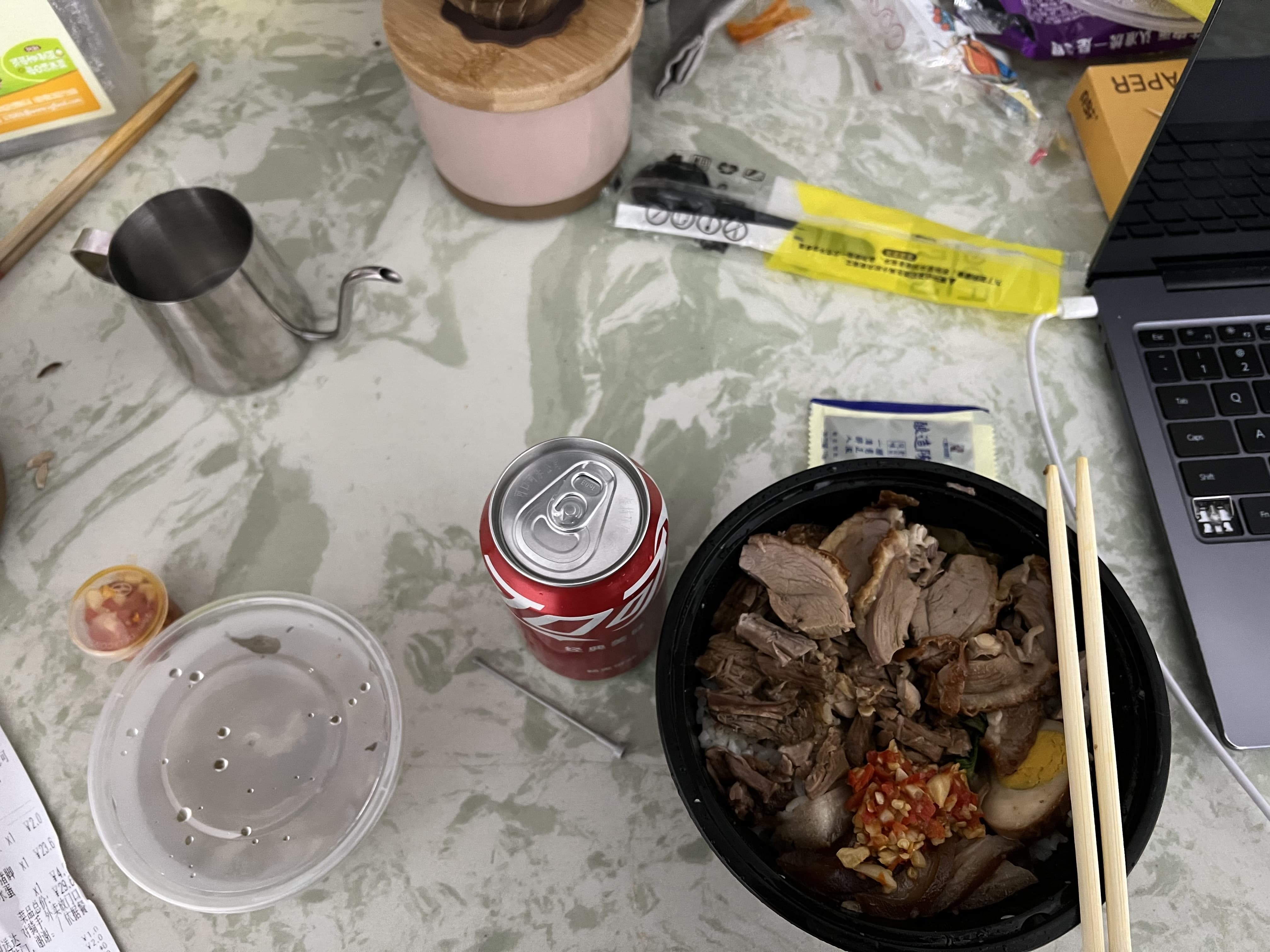 Pig's Foot Rice.jpeg